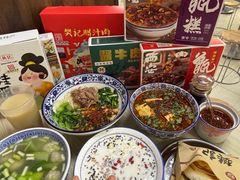 -樊记腊汁肉(竹笆市总店)