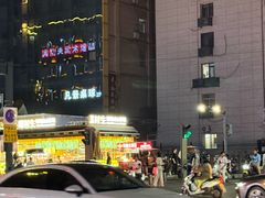 -凤栖原(地铁站)