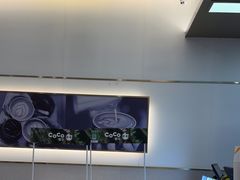 -CoCo都可(友谊阳光店)