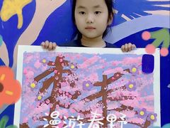 -尼莫儿童美术(三阳路融科天城校区)