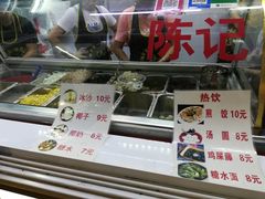 -海大南门夜市(海富街店)