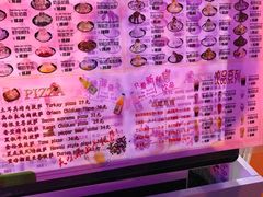 菜单-冰冰酱老味刨冰绵绵冰(中山路总店)