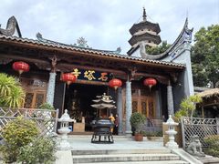 -乌山风景区