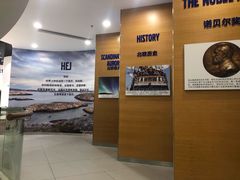-杭州中沃沃尔沃4S店(滨江区店)