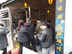 -聂肠旺(锦绣星城店)