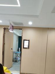 -南京康美美容医院·旗舰店