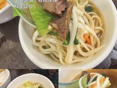 -丁大兴(鲁迅故里店)