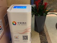 -北京广安门维景国际大酒店