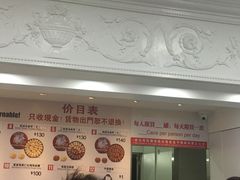 -珍妮曲奇聪明小熊(尖沙咀店)