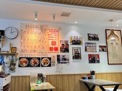 -玲玲面屋