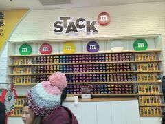 -m豆巧克力世界(上海世茂广场店)