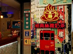 门面-美芝莲(东方宝泰店)