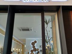 门面-铁手珈琲制造局metalhands(望京店)