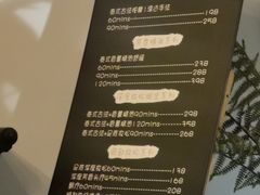 -泰·菩提树下[泰式按摩x精油SPAx肩颈头疗](新景店)
