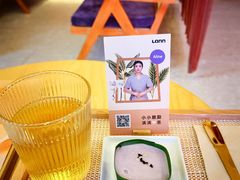-LANN I蘭泰式古法按摩(江湾里店)