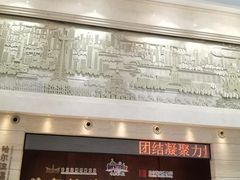 -哈尔滨规划展览馆