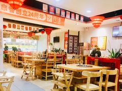 大堂-袁记串串香(人民公园店)