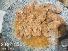 -地摊风云龙虾烧烤铺(润和国际店)
