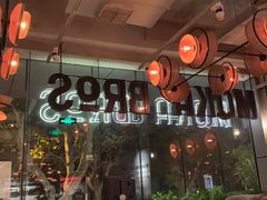 大堂-Moka Bros 摩卡站(嘉华店)