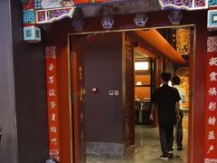 -四世同堂·京菜·烤鸭(双井店)