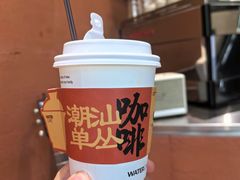 -WATER CAFE(广厦店)