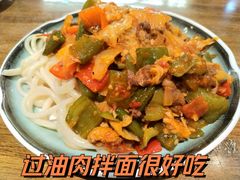 -清真·玛丽亚新疆菜主题餐厅(浙江中路店)