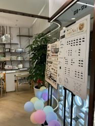 -爱睫物语·疗愈美睫美甲