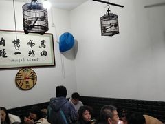 大堂-清真·马峰烤肉(小学习北巷店)