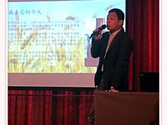 -上海徐家汇天平宾馆