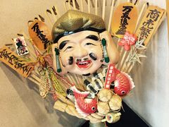 -天正河鲀·河豚亭(大连店)