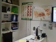 -自然之声助听器·呼吸机(贵定店)