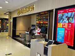 -海底捞火锅(振华商厦店)