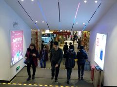 -江燕路万科里
