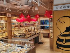 -匠造烘焙(联洋店)