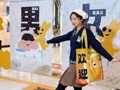 -沈阳铁西万象汇