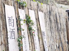 -胡里山炮台