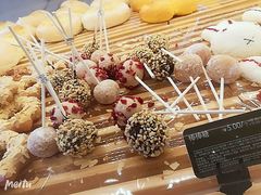 棒棒糖-面包新语(龙湖·西宸天街店)