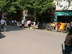 -曹祥泰(解放路店)