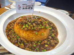 -良师门滨海人家·海鲜·家常菜(滨海城店)