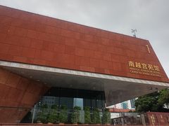 -南越王博物院(王宫展区)