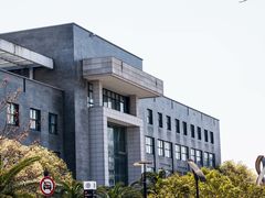 -上海第二工业大学(金海路校区)