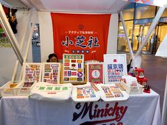 -大悦城(沈阳中街店)
