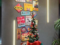 -龙神·炭烧酒场深夜食堂(新街口店)