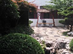 -全季酒店（苏州观前街平江路店）(原临顿路地铁站店)