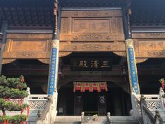 -关岳庙
