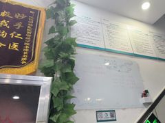 -心仪动物医院·牙专科·肿瘤·心脏科(西客站院)