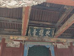-晋祠博物馆