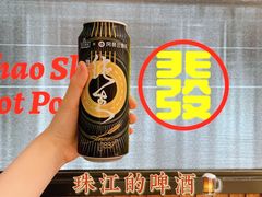 -潮发潮汕牛肉店(永庆坊店)