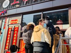 -上帝炸鸡(食品街店)