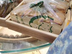 -泸溪河桃酥(壹方城店)
